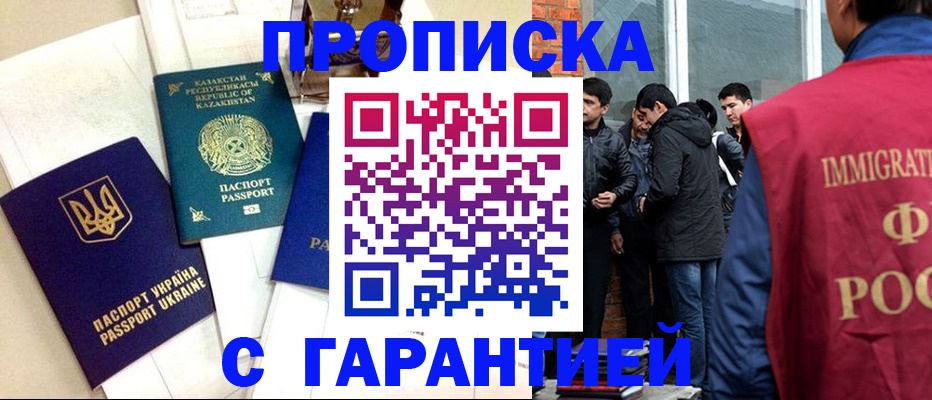 форма 3 в Костомукше